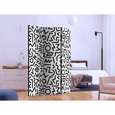 Διαχωριστικό δωματίου - Black and White Maze