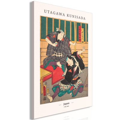 Πίνακας ζε καμβά - Woodcut (1 Part) Vertical