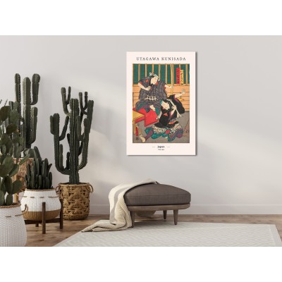 Πίνακας ζε καμβά - Woodcut (1 Part) Vertical