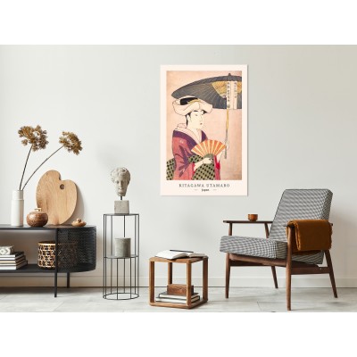 Πίνακας ζε καμβά - Woman With an Umbrella (1 Part) Vertical
