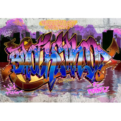 Φωτοταπετσαρία - Colorful Mural