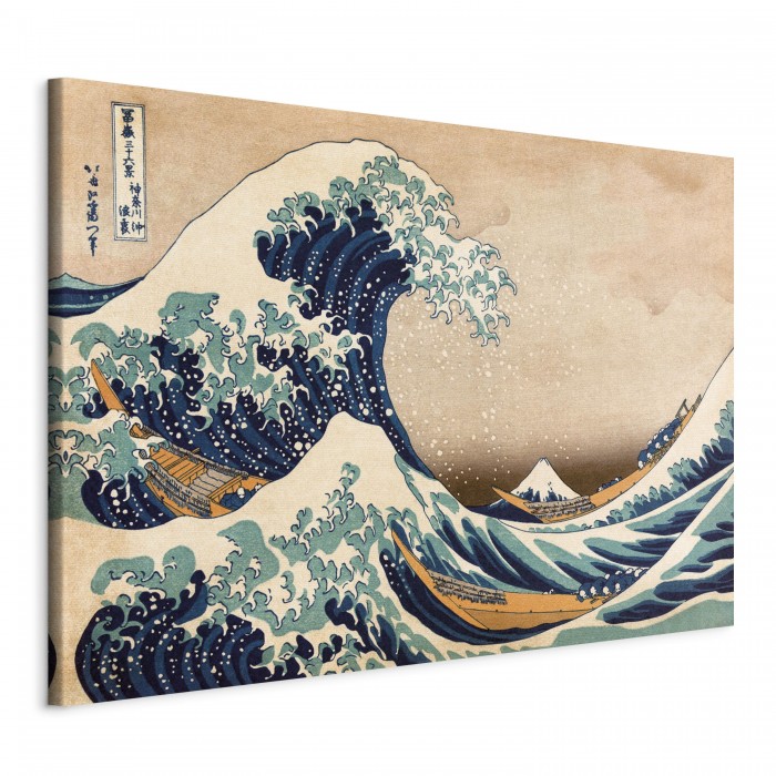 Πίνακας ζε καμβά - The Great Wave off Kanagawa (Reproduction)