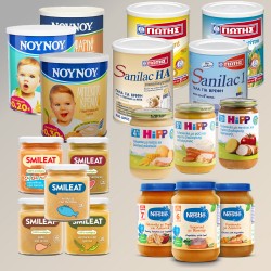 Βρεφικές & Παιδικές τροφές