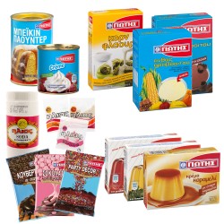 Υλικά Μαγειρικής & Ζαχαροπλαστικής