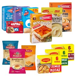 Είδη Παντοπωλείου