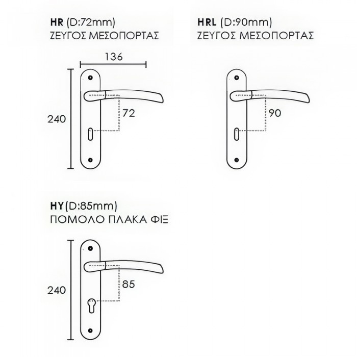 Πόμολα πόρτας χειρολαβή με πλάκα C1405 σε Ματ Όρο