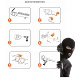 Αντικλεπτική μπάρα ασφαλείας σταθερής τοποθέτησης Cleverlock Μήκους 90-100cm 047-ST90 Metalor κατάλληλη για πόρτες πλάτους έως 110cm