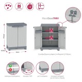 Ντουλάπα πλαστική WaveBase 700U - 2φυλλη 70cm x43,8cm x97.6cm Italy