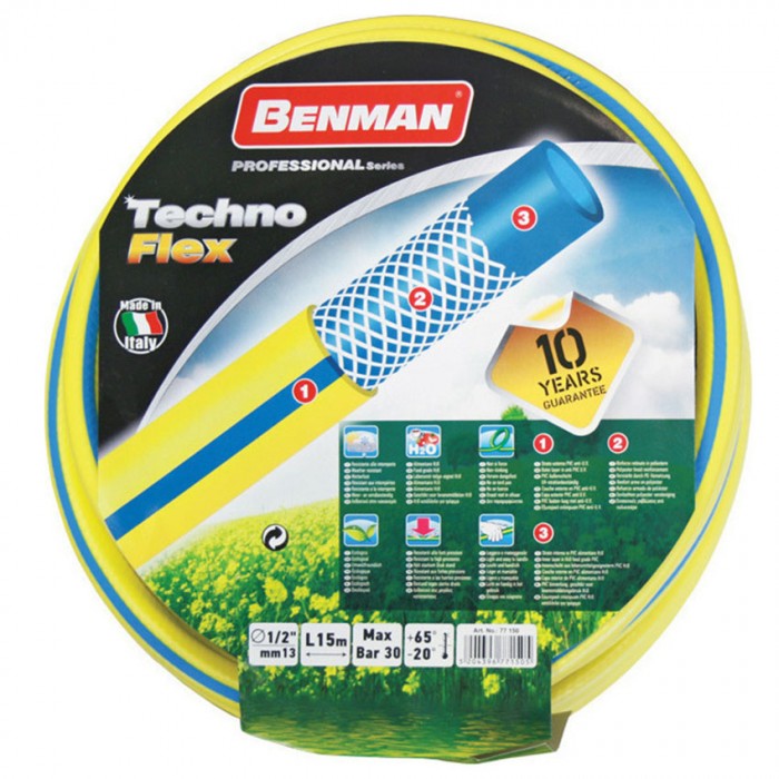Λάστιχο Ποτίσματος Κίτρινο Techno Flex 1/2″ με επίστρωση 3 Υλικών 15m Benman 77150