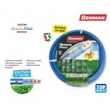 Λάστιχο Ποτίσματος Μπλέ GrecoFlex 1/2″ με επίστρωση 5 Υλικών 15m Benman 77160