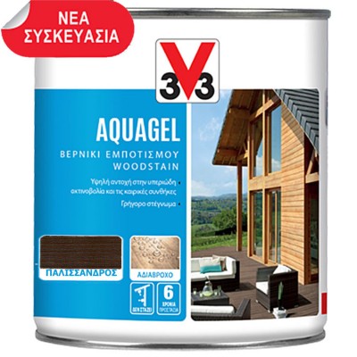 Οικολογικό Σατινέ βερνίκι Ξύλου εμποτισμού νερού σε μορφή Gel εσωτερικής & εξωτερικής χρήσης Aquagel V33 σε 750ml και χρώμα Παλίσσανδρος