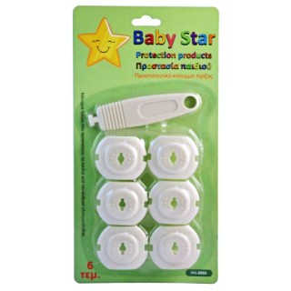 Προστατευτικό κάλυμμα πρίζας BabyStar
