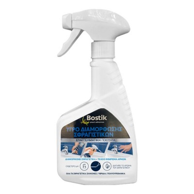 Υγρό διαμόρφωσης Σφραγιστικών για τέλειο φινίρισμα του αρμού Bostik Perfect Seal 200ml