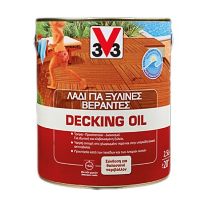 Λάδι DECKING OIL Δαπέδου και Περίφραξης V33 2,5lt Teak