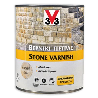 Βερνίκι πέτρας διαλύτου Σατινέ εσωτερικής & εξωτερικής χρήσης Άχρωμο V33 STONE VARNISH σε 1Lt