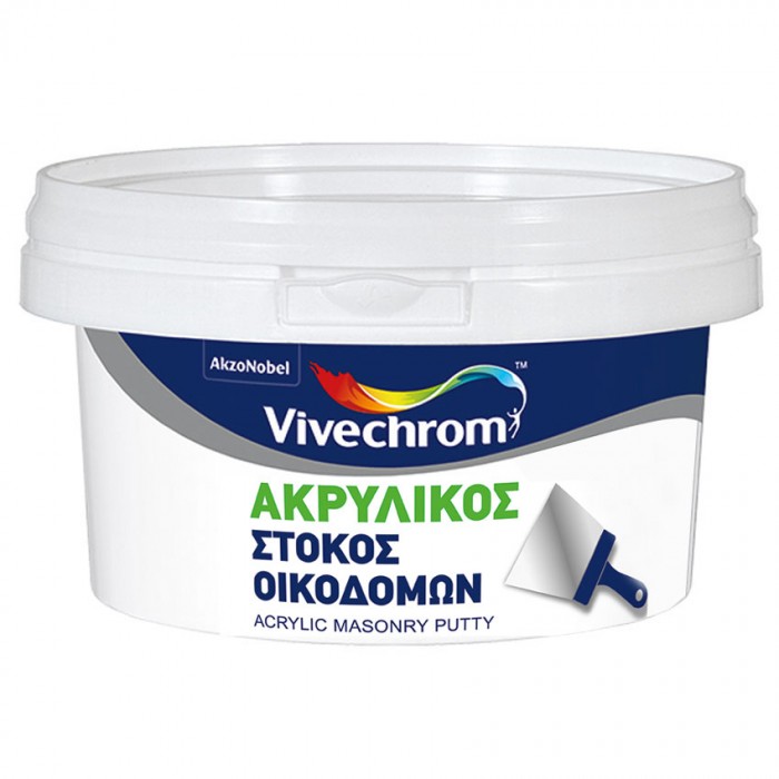 ΑΚΡΥΛΙΚΟΣ ΣΤΟΚΟΣ ΟΙΚΟΔΟΜΩΝ VIVECHROM 0,8KG