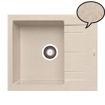 ΝΕΡΟΧΥΤΕΣ Pyramis PYRAGRANITE ALAZIA Dark Beige (59x50) 1B 1D - 079809211