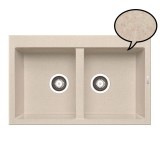 ΝΕΡΟΧΥΤΕΣ Pyramis PYRAGRANITE ALAZIA Dark Beige (79x50) 2B - 079811111