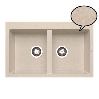 ΝΕΡΟΧΥΤΕΣ Pyramis PYRAGRANITE ALAZIA Dark Beige (79x50) 2B - 079811111