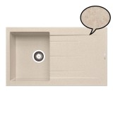 ΝΕΡΟΧΥΤΕΣ Pyramis PYRAGRANITE ALAZIA DARK Beige (86x50) 1B 1D - 079811511