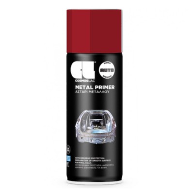 Σπρέι Αστάρι Μεταλλικών επιφανειών σε χρώμα Κόκκινο CosmosLac Metal Primer 400ml N344