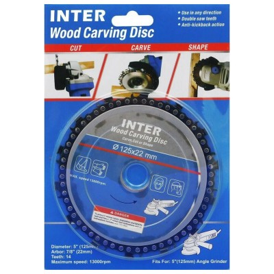 Δίσκος ξύλου γωνιακού τροχού με αλυσίδα Inter Wood Carving Disc 125x22mm
