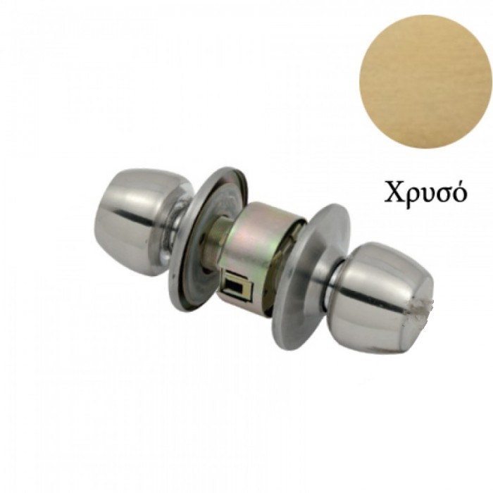 Κλειδαριά πόμολου λουτρού (χωρίς κλειδί) Χρυσή