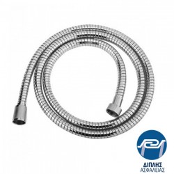 Σπιράλ Λουτρού Superflex 2,00m 