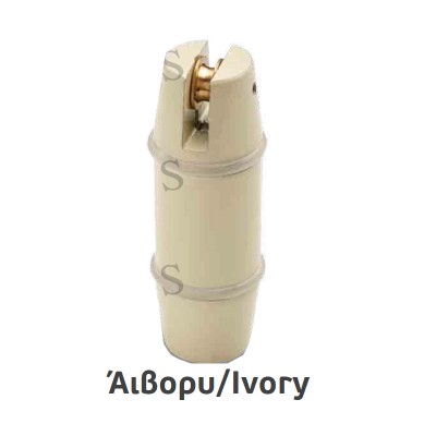 Μεταλλικό βαρίδι Domus Ιβουάρ