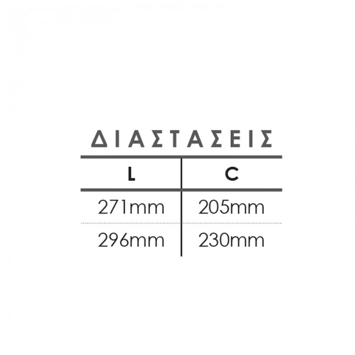 Λαβή εξώπορτας  σειρά 185 Όρο ματ / Όρο (σε 2 διαστάσεις)