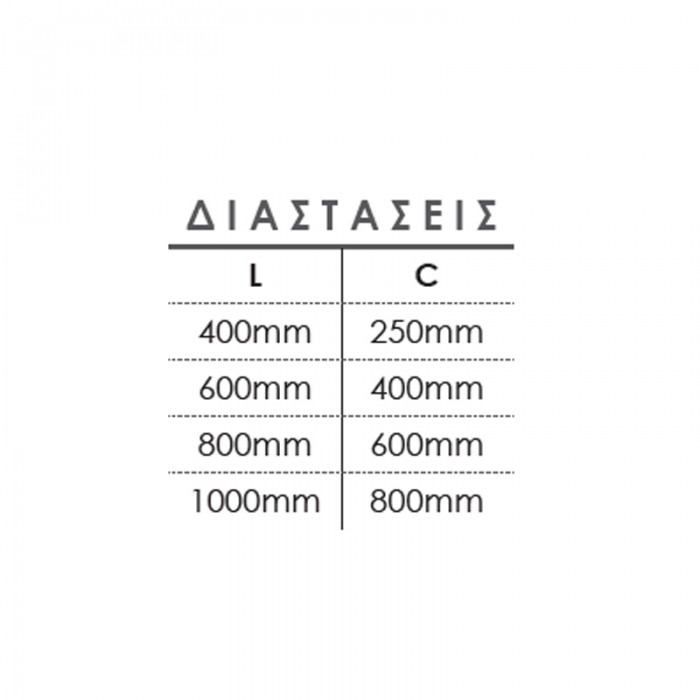 Λαβή εξώπορτας σειρά 368 Νίκελ ματ / Ανοξείδωτο (Σε 4 διαστάσεις)