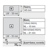 Μεταλλικά Πλαϊνά συρταριού με υποδοχή για γυαλί BLUM LEGRABOX -C- με ύψος 17.7cm και Βάθος 50cm σε χρώμα Ανθρακί