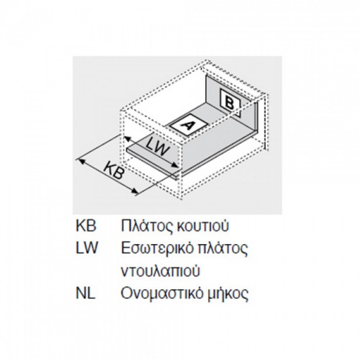 Μεταλλικό συρτάρι BLUM Legrabox -Κ- 14.4cm Βάθος 50cm με ενσωματωμένο φρένο και TIP ON σε χρώμα Ανθρακί