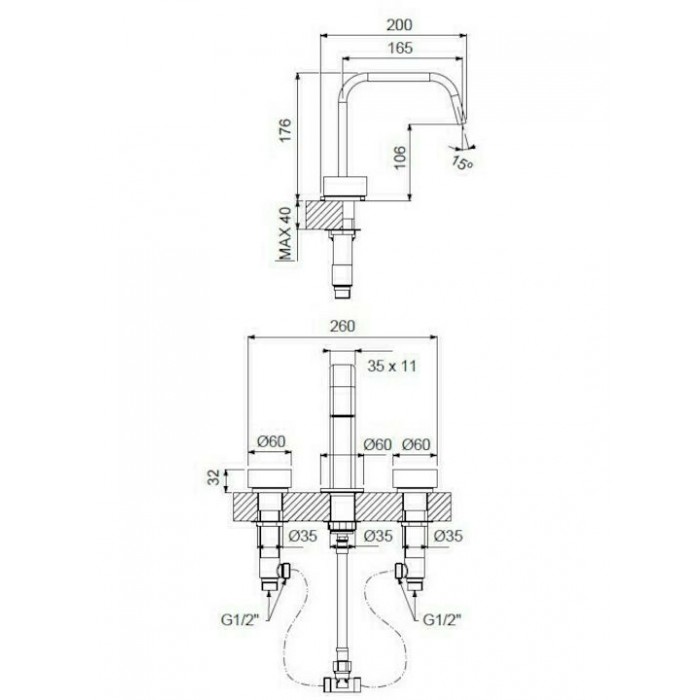 Μπαταρία Νιπτήρα Black Matt Armando Vicario Halo 515043-400