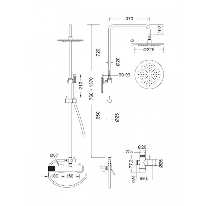Αναμεικτική Μπαταρία Νιπτήρα Ψηλή Natural Brass Armando Vicario Slim 500041-225