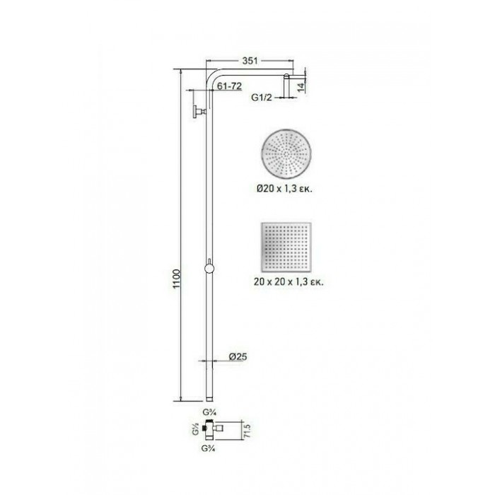 Ρυθμιζόμενη Στήλη Ντουζ 84-144cm Black Matt Eurorama 51400R-400