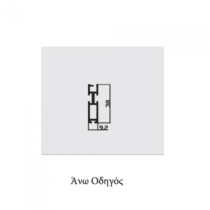 Σήτα οριζόντιας κίνησης με κουτί 41mm σε ΚΙΤ και σε Χρώμα Καφέ Σκούρο