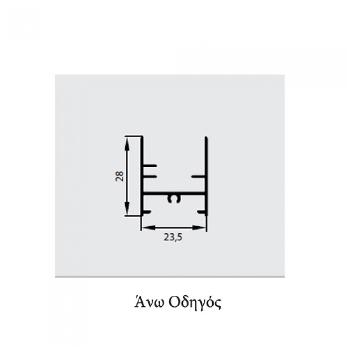 Σήτα οριζόντιας κίνησης Plisse Starla 26mm σε Λευκό χρώμα