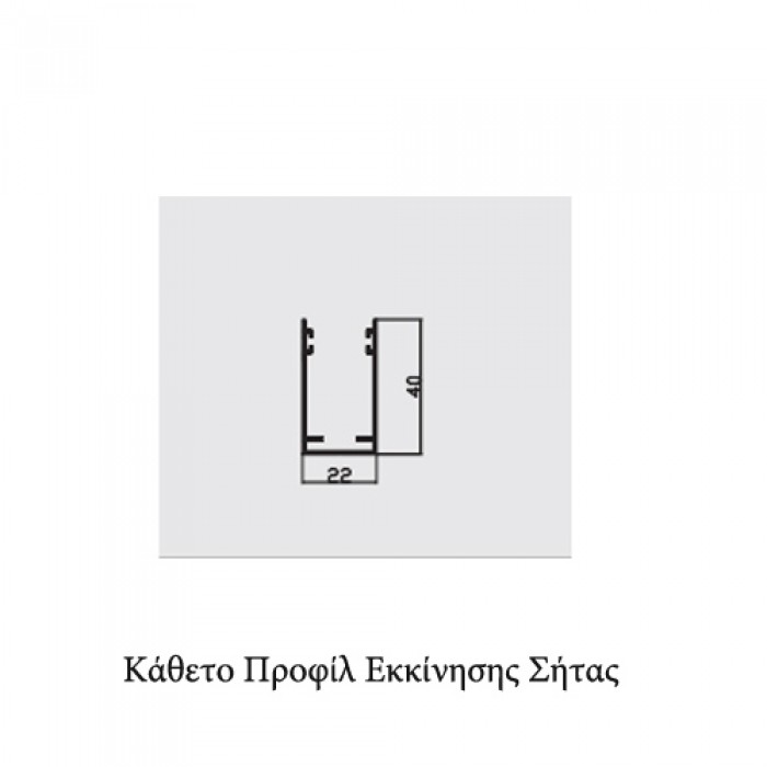 Σήτα ελατηρίου κάθετης κίνησης με κουτί 41mm σε χρώμα Καφέ Σκούρο