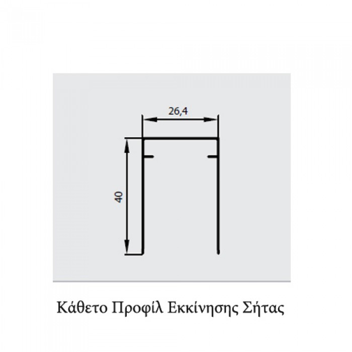 Σήτα οριζόντιας κίνησης Plisse Starla 26mm σε Λευκό χρώμα