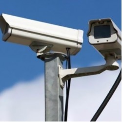 Σήμανση Γνωστοποίησης Παρακολούθησης και Καταγραφής