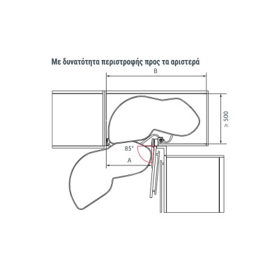 Μηχανισμός κουζίνας για τυφλό ντουλάπι φασόλι Kessebohmer Lemans II  για Πόρτα 60εκ Αριστερό άνοιγμα με Φρένο σε Χρώμα Ανθρακί