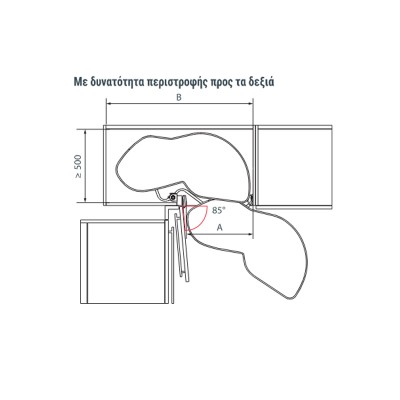 Μηχανισμός κουζίνας για τυφλό ντουλάπι φασόλι Kessebohmer Lemans II  για Πόρτα 60εκ Δεξί άνοιγμα με Φρένο σε Χρώμα Ανθρακί