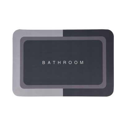 Πατάκι Μπάνιου Polyester 40x60cm Γκρι MRShome
