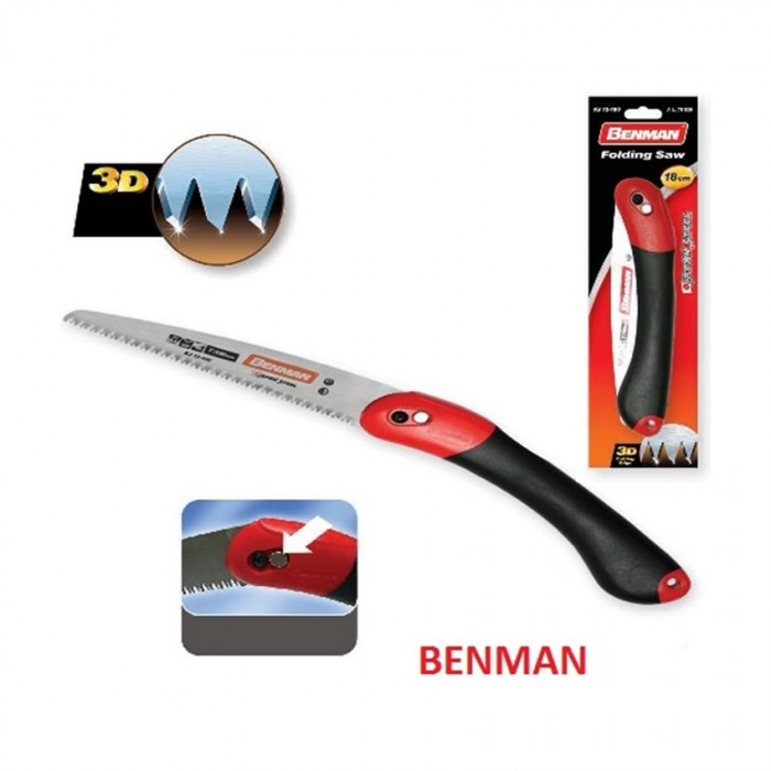 Πριόνι κλαδέματος σπαστό Benman 18cm KJ 12-180 70979