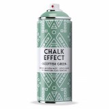 Χρώμα Κιμωλίας σε Σπρευ Chalk Effect Cosmoslac 400ml Scottish Green N08