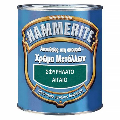Χρώμα Μετάλλου Hammerite Σφυρήλατο με Προστασία απο τη Σκουριά Αιγαίο 750ml