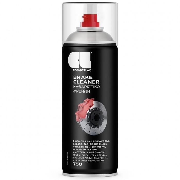 Καθαριστικό Φρένων & Μηχανής CosmosLac 750 400ml