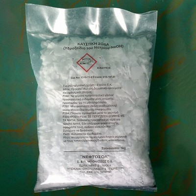 Καυστική Σόδα Flakes 1kg