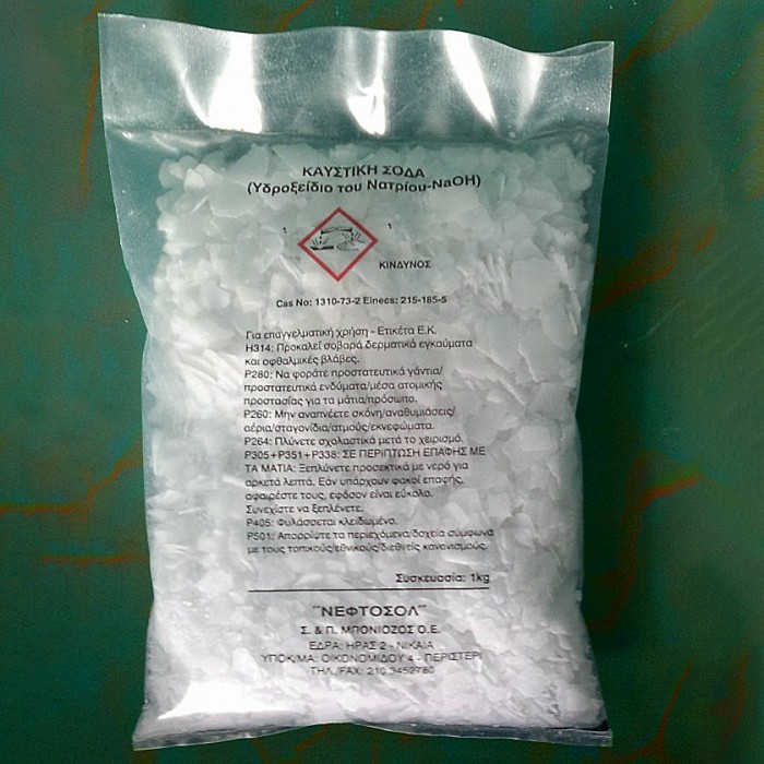Καυστική Σόδα Flakes 1kg